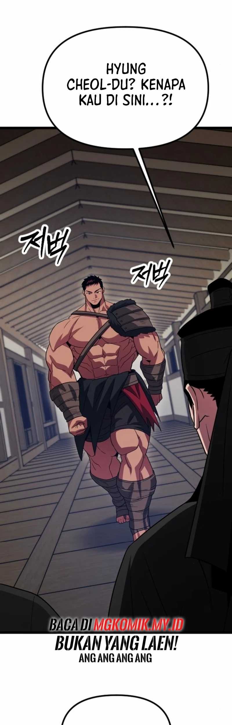 The Barbarian of Seoul Station Chapter 23 - halaman 83