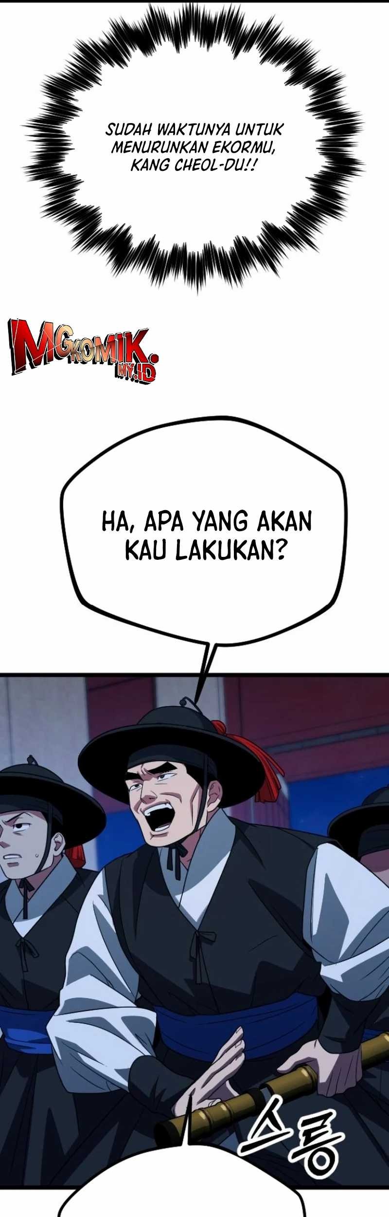 The Barbarian of Seoul Station Chapter 23 - halaman 9
