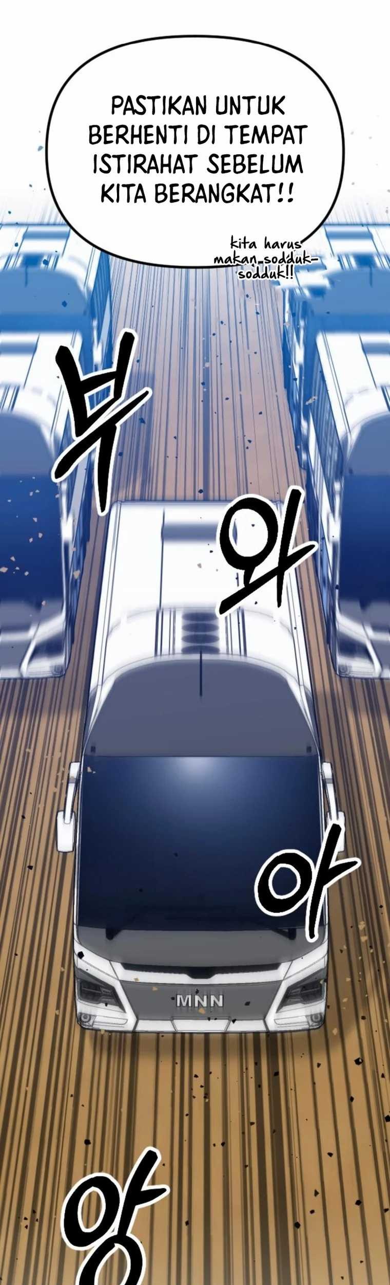 The Barbarian of Seoul Station Chapter 24 - halaman 13