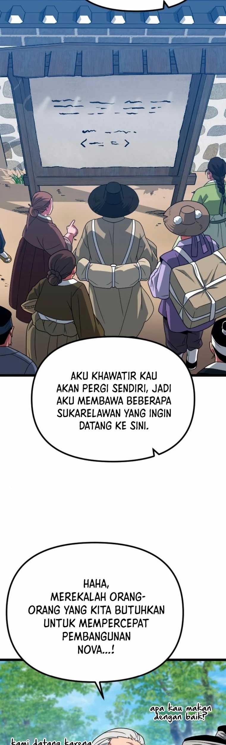 The Barbarian of Seoul Station Chapter 24 - halaman 25