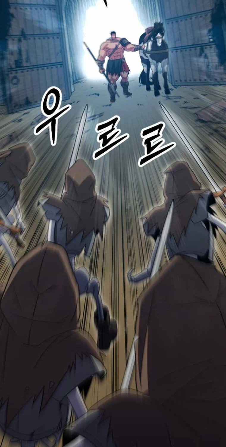 The Barbarian of Seoul Station Chapter 24 - halaman 80