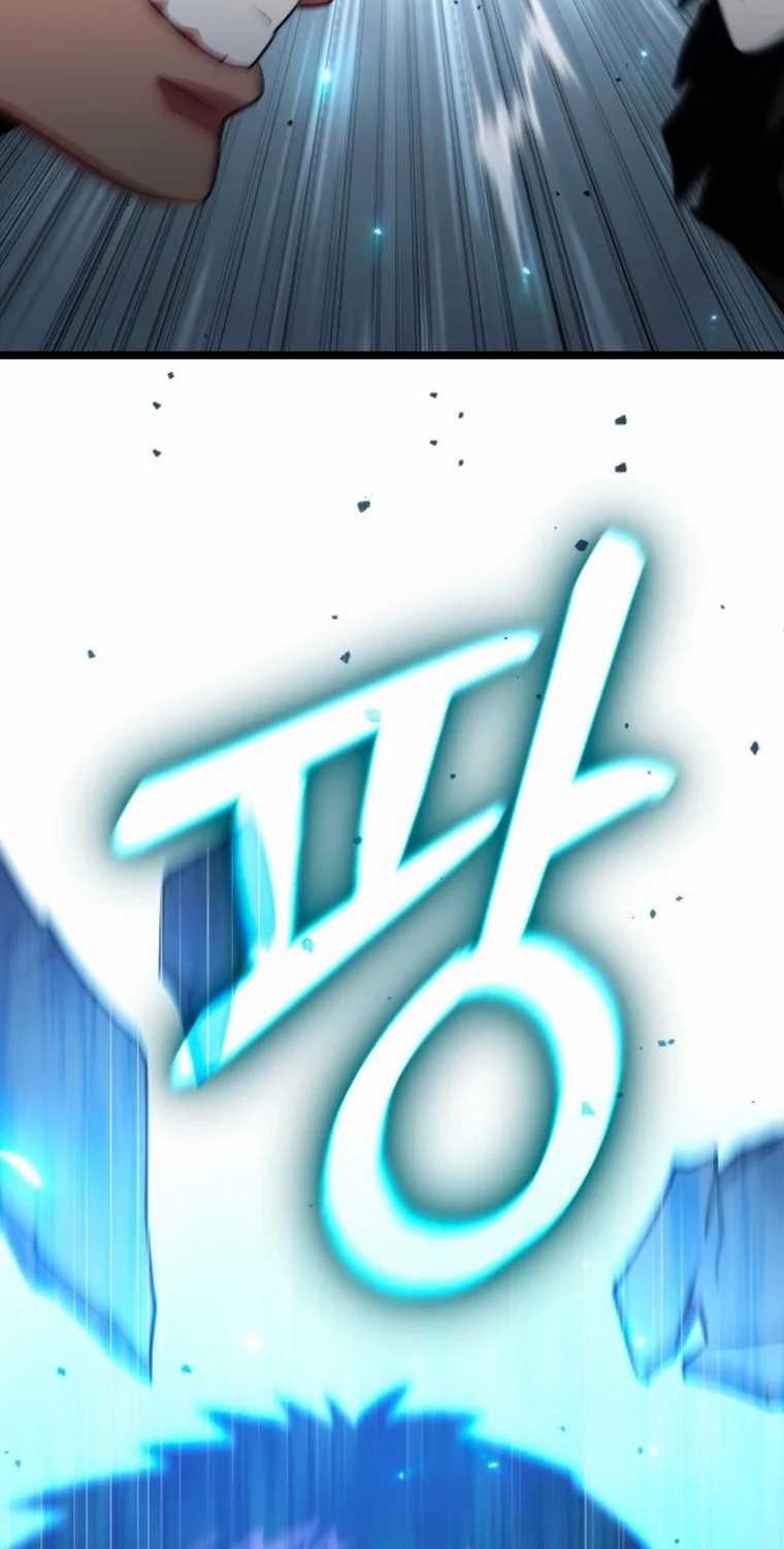 The Barbarian of Seoul Station Chapter 24 - halaman 84