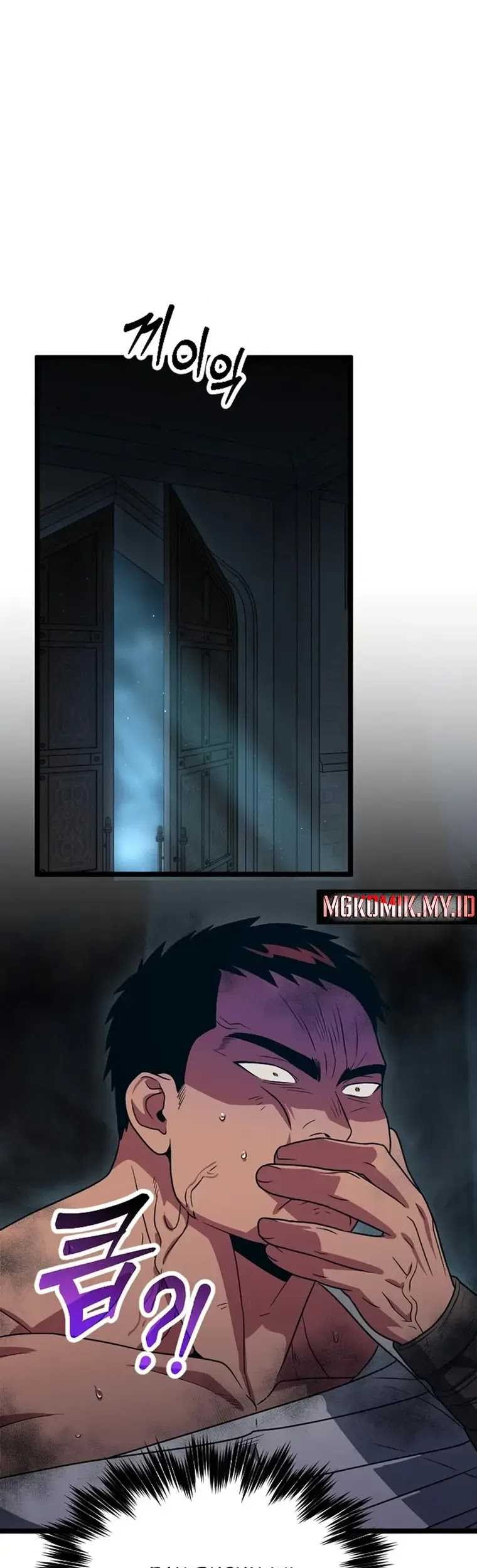 The Barbarian of Seoul Station Chapter 25 - halaman 1