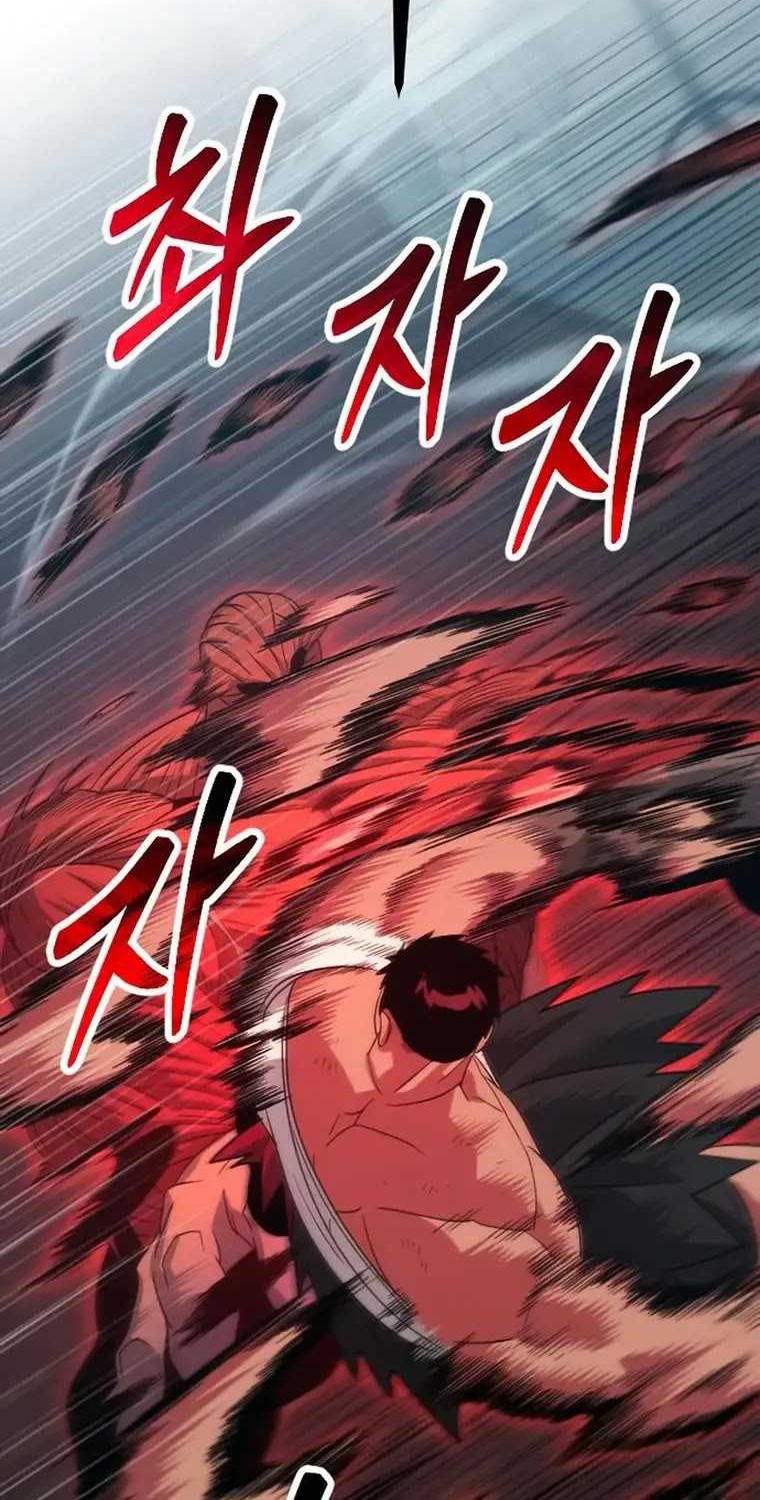 The Barbarian of Seoul Station Chapter 25 - halaman 10