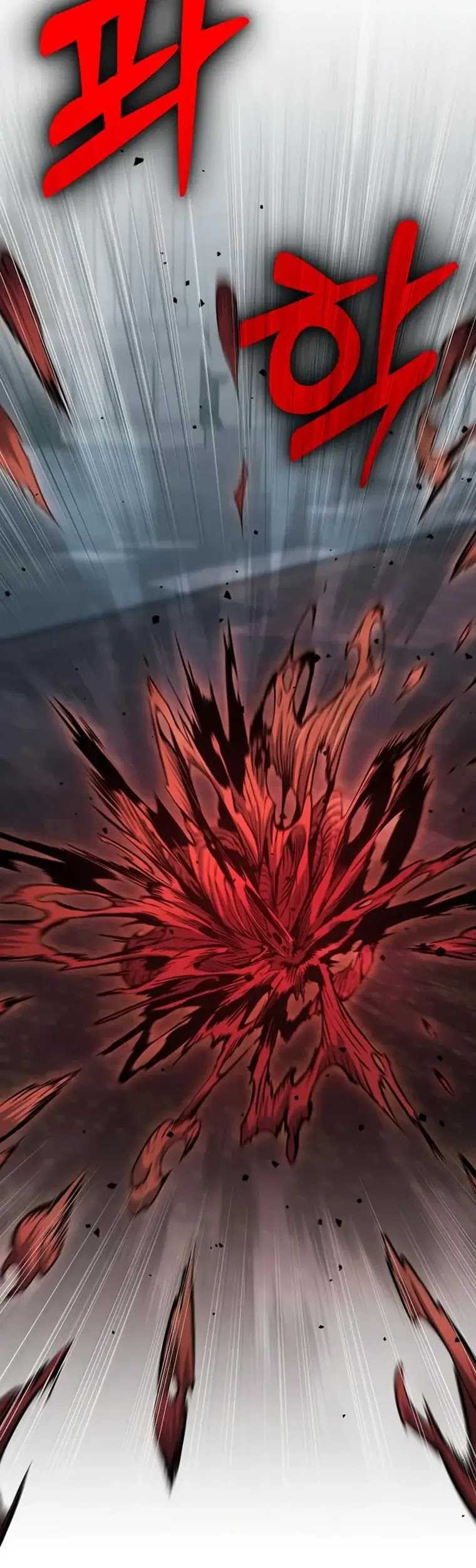 The Barbarian of Seoul Station Chapter 25 - halaman 19