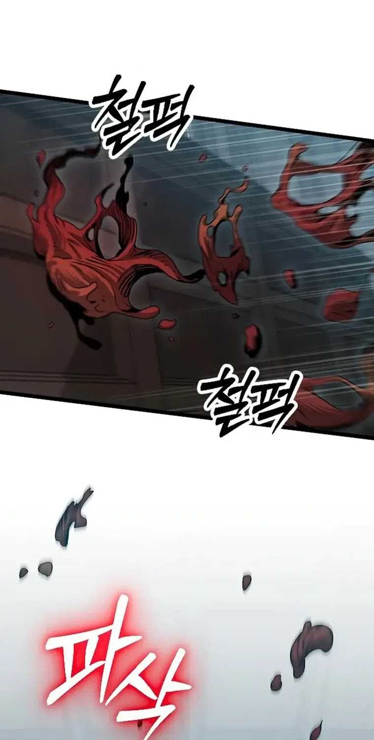 The Barbarian of Seoul Station Chapter 25 - halaman 20