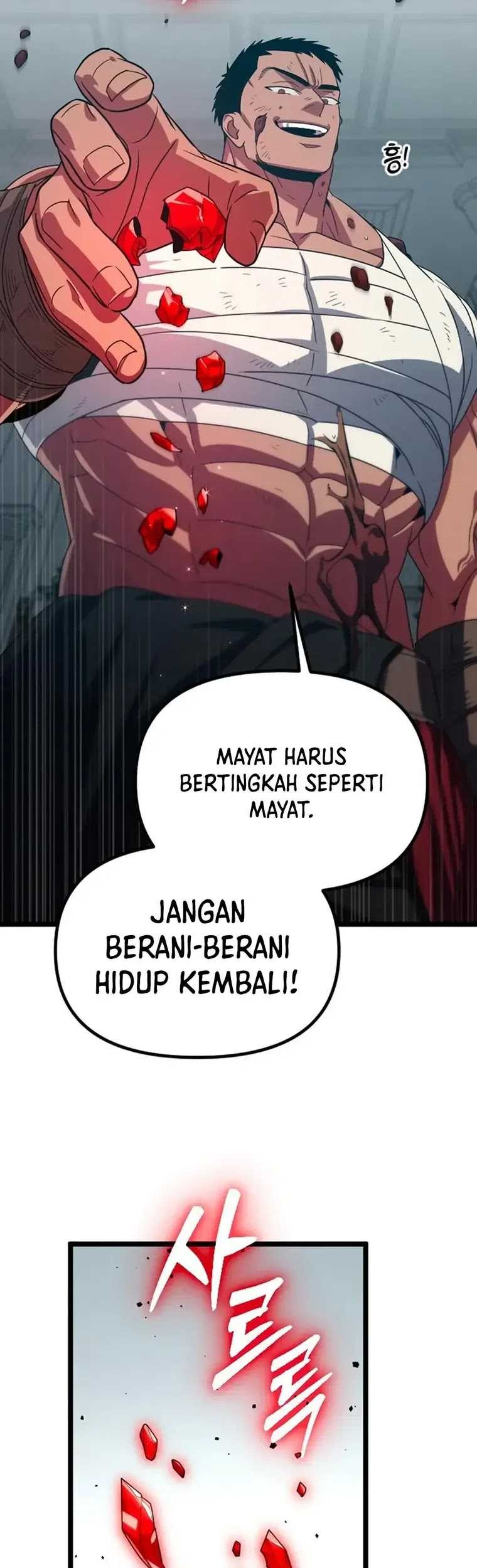 The Barbarian of Seoul Station Chapter 25 - halaman 21