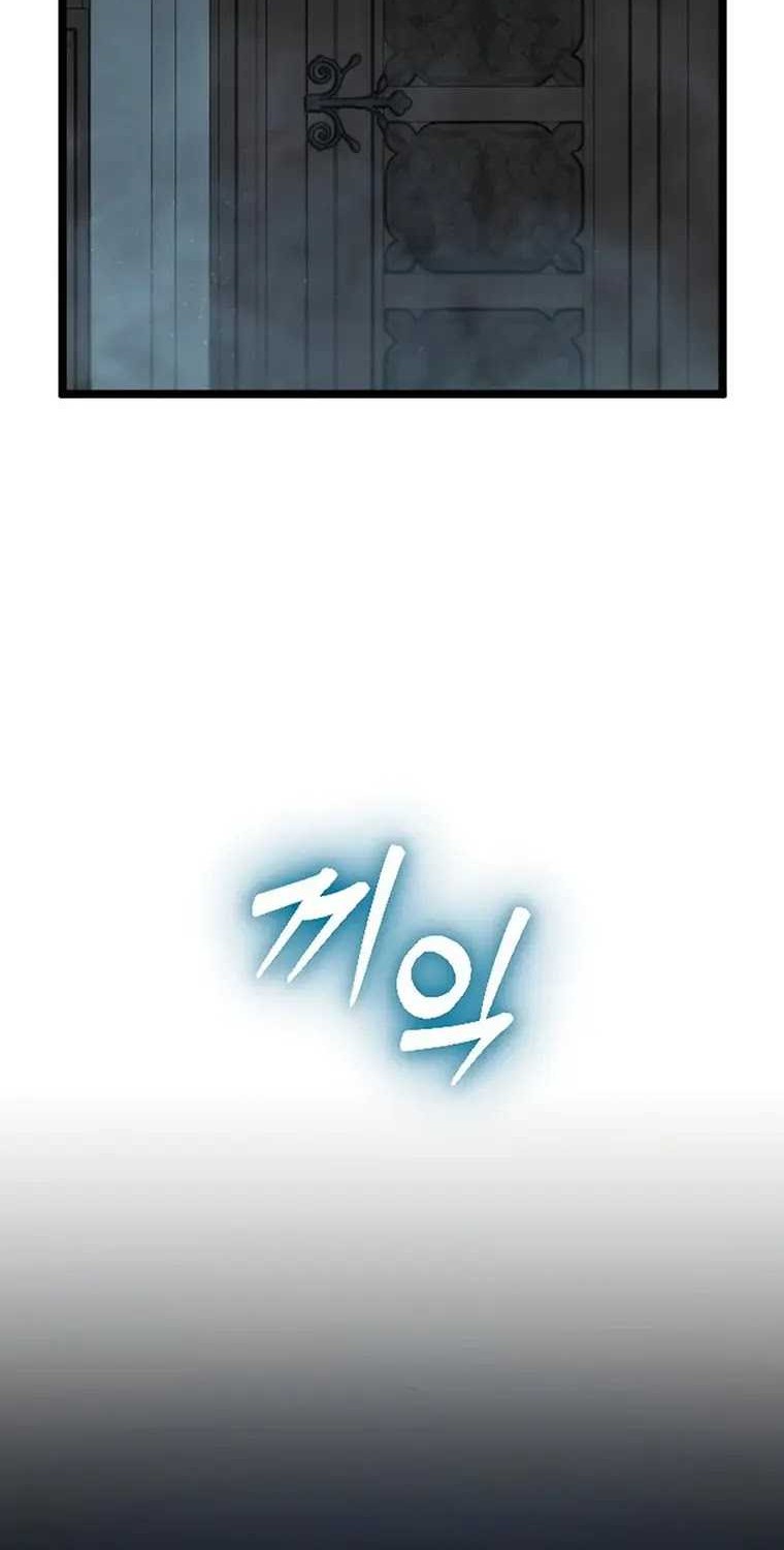 The Barbarian of Seoul Station Chapter 25 - halaman 28