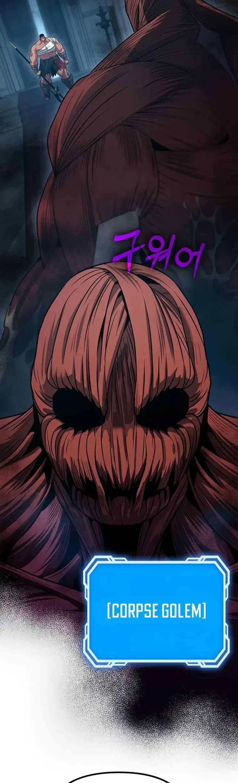 The Barbarian of Seoul Station Chapter 25 - halaman 3