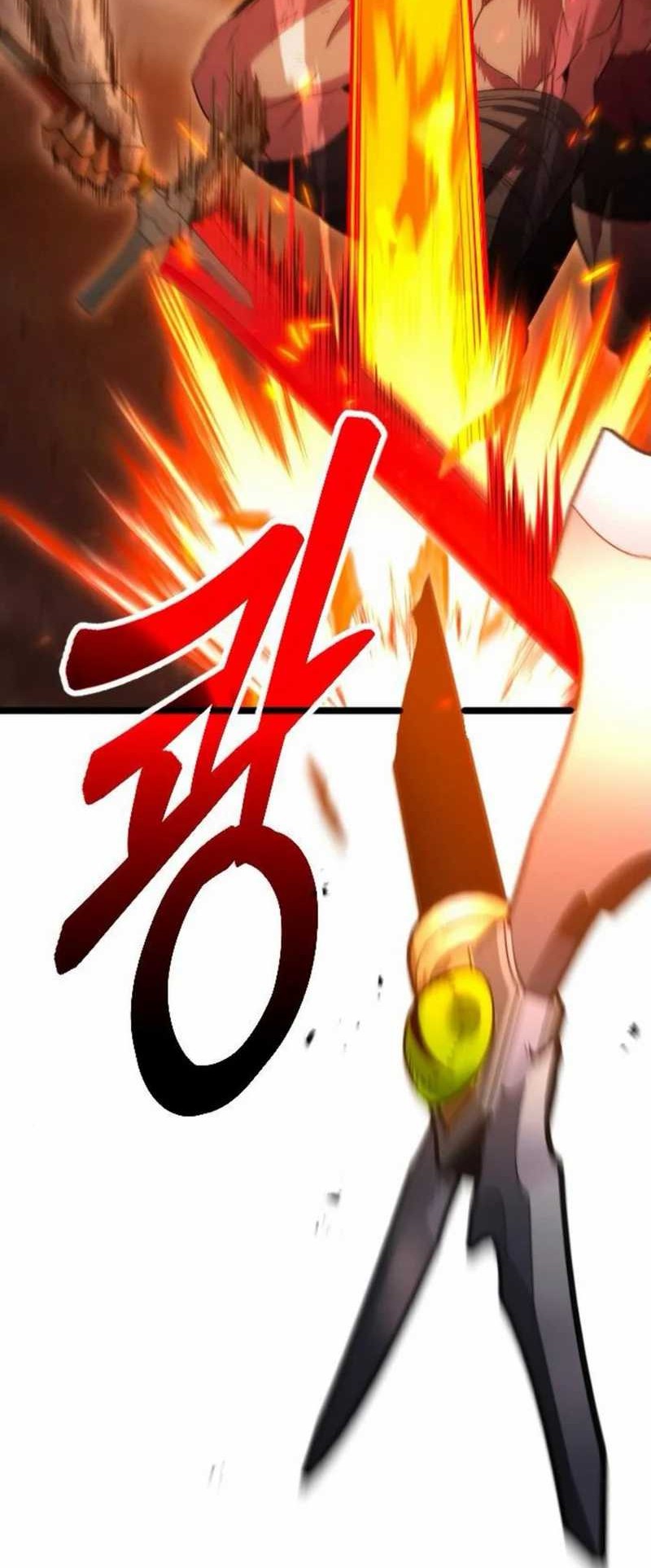 The Barbarian of Seoul Station Chapter 26 - halaman 32