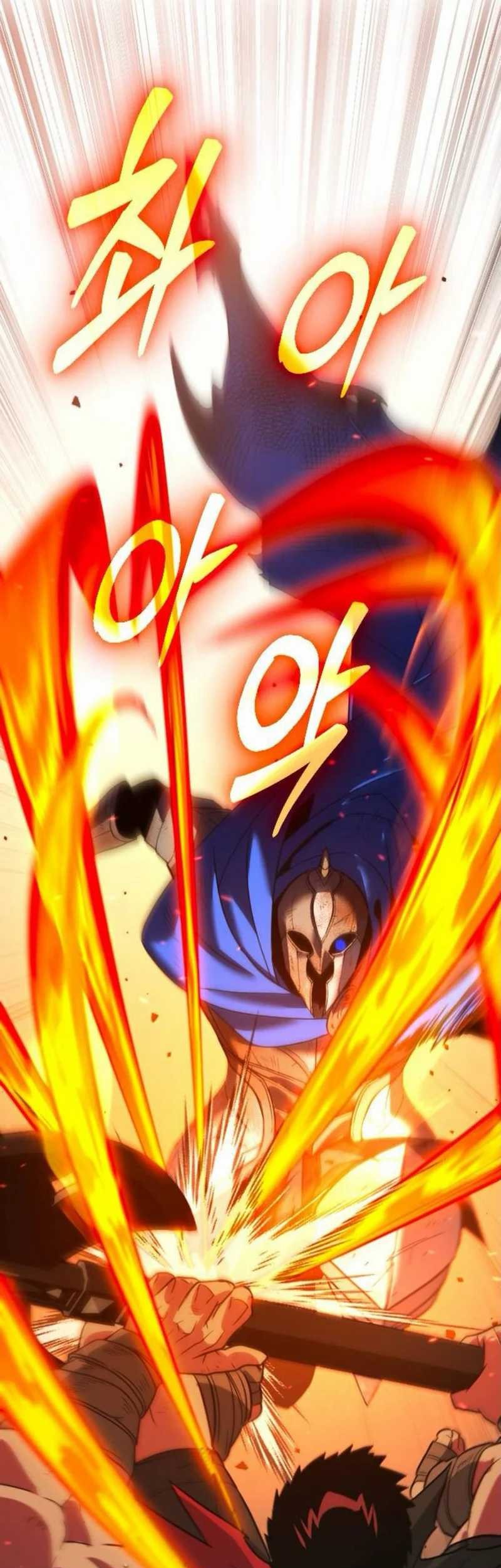 The Barbarian of Seoul Station Chapter 26 - halaman 35