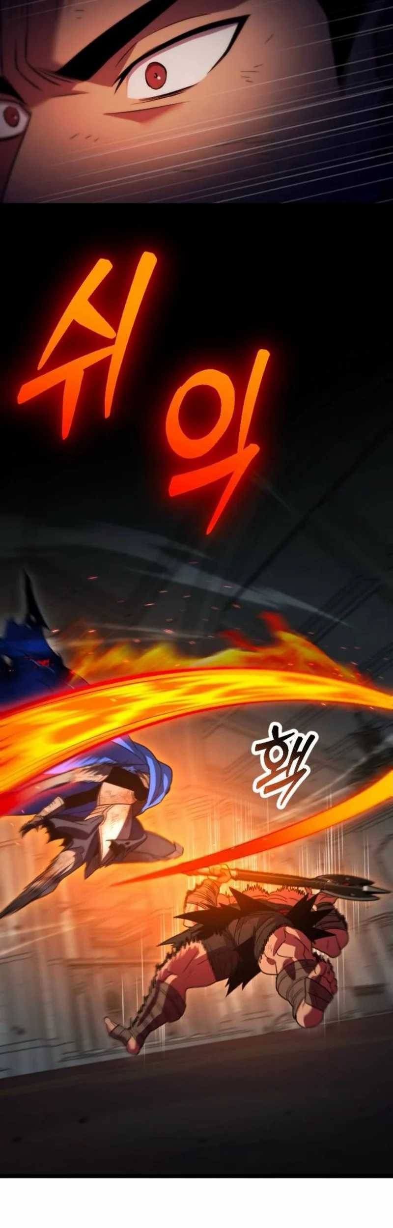 The Barbarian of Seoul Station Chapter 26 - halaman 41