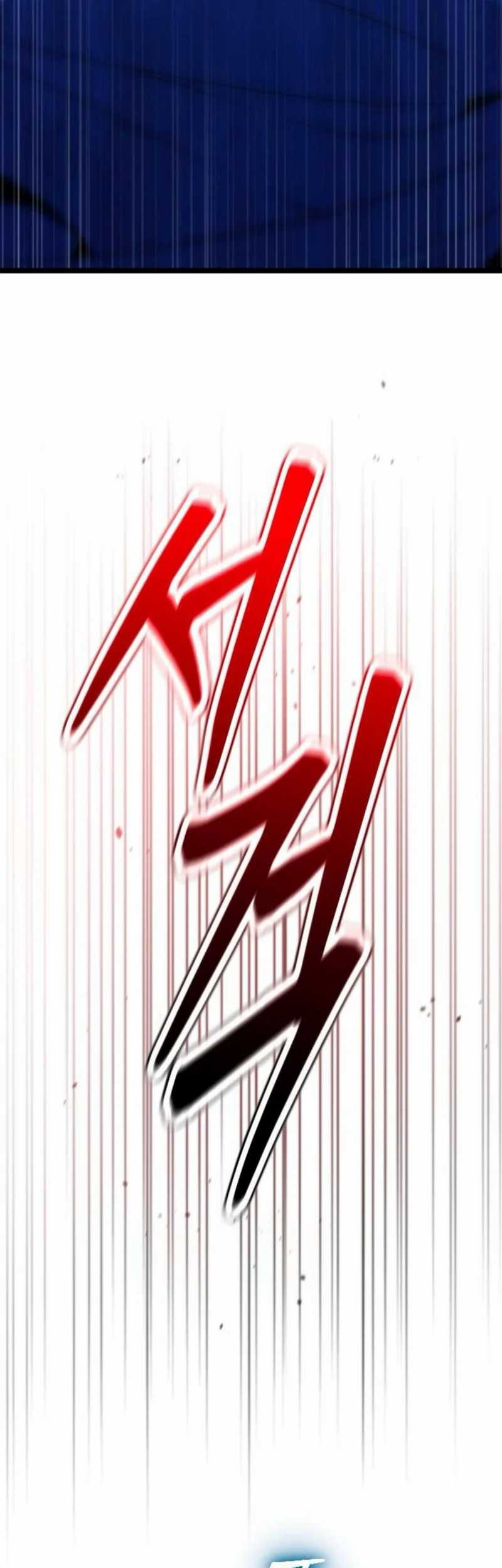 The Barbarian of Seoul Station Chapter 26 - halaman 62