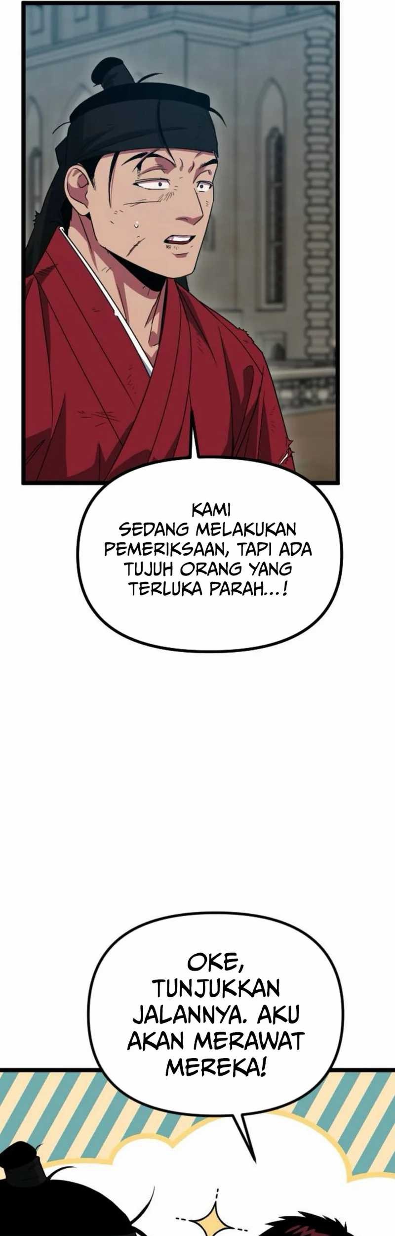 The Barbarian of Seoul Station Chapter 26 - halaman 74