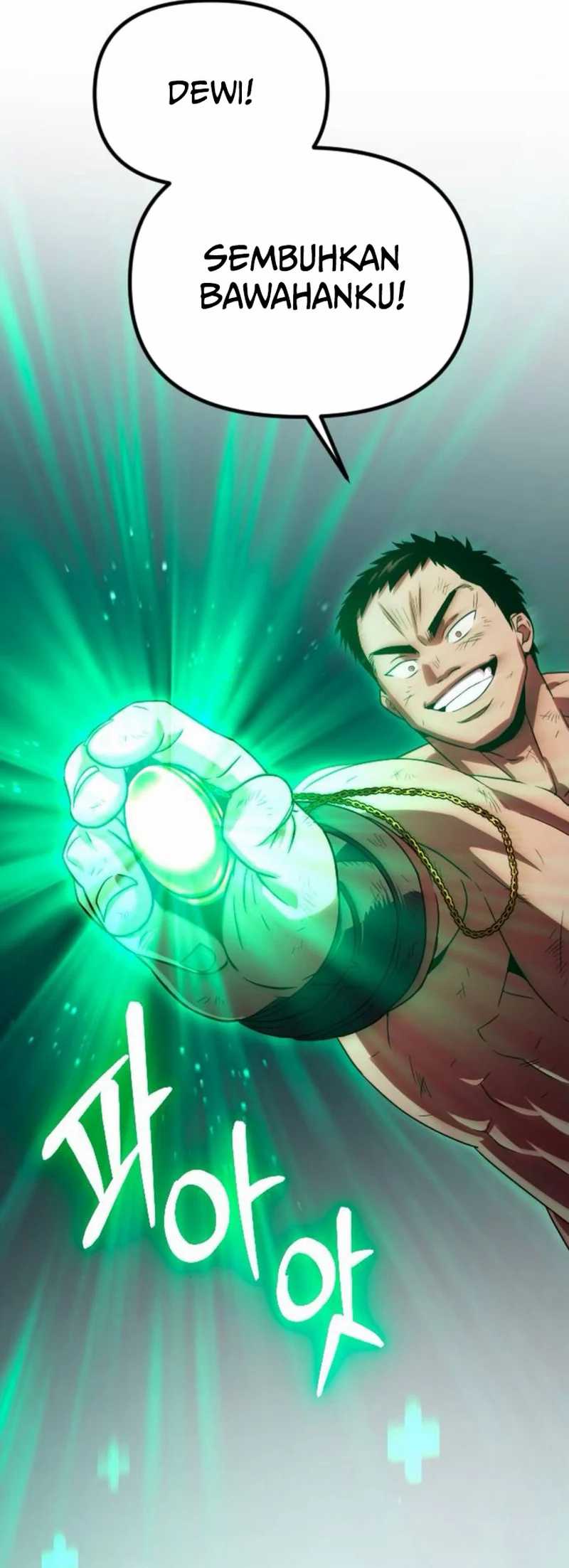 The Barbarian of Seoul Station Chapter 26 - halaman 76