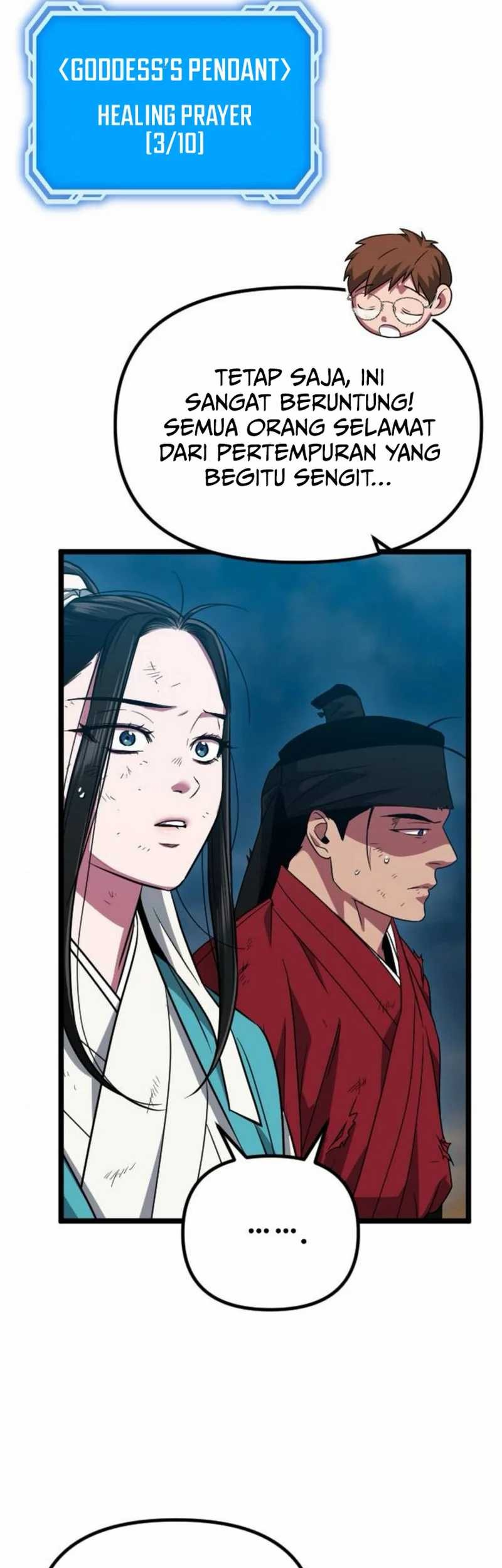 The Barbarian of Seoul Station Chapter 26 - halaman 79
