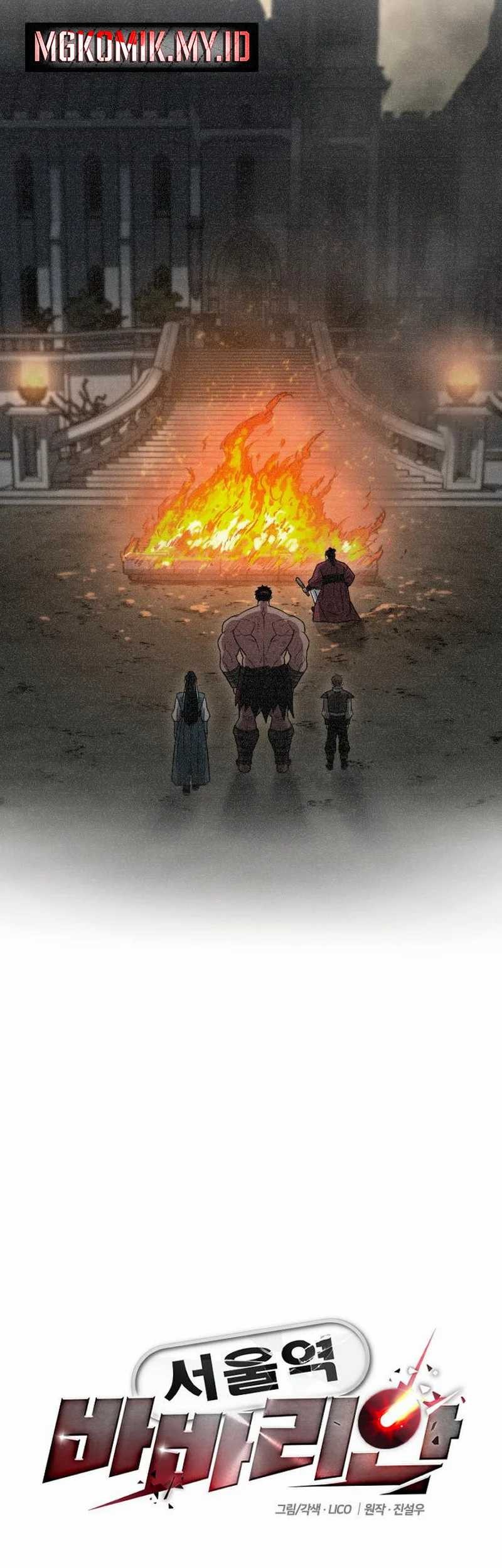 The Barbarian of Seoul Station Chapter 27 - halaman 22