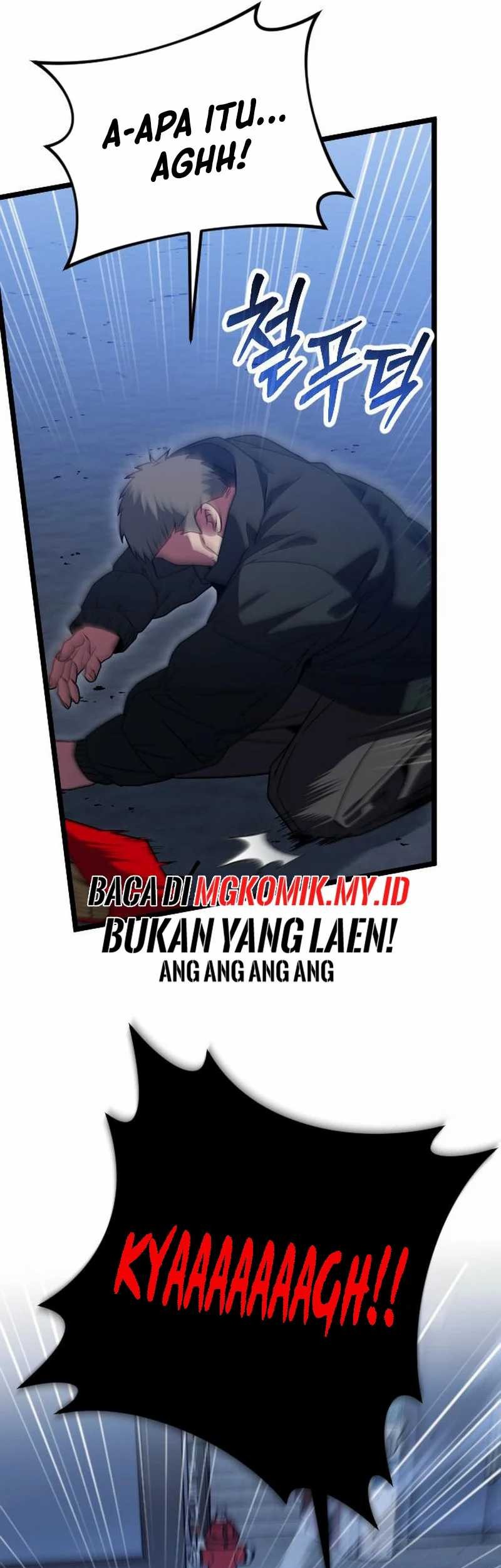 The Barbarian of Seoul Station Chapter 27 - halaman 30