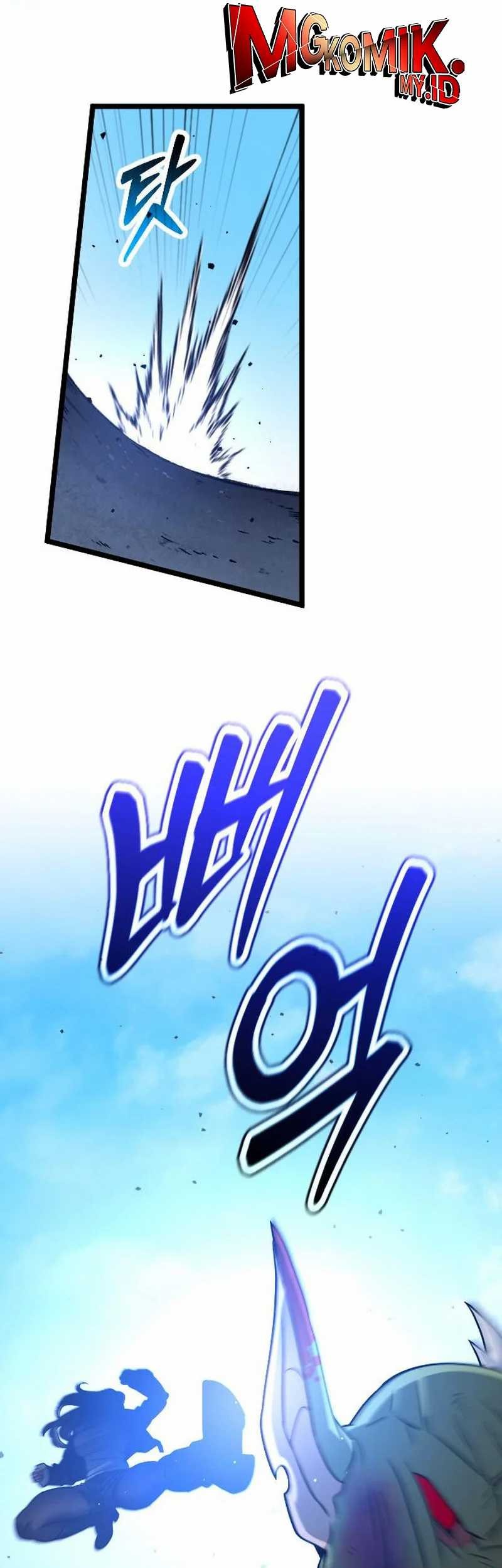 The Barbarian of Seoul Station Chapter 27 - halaman 32