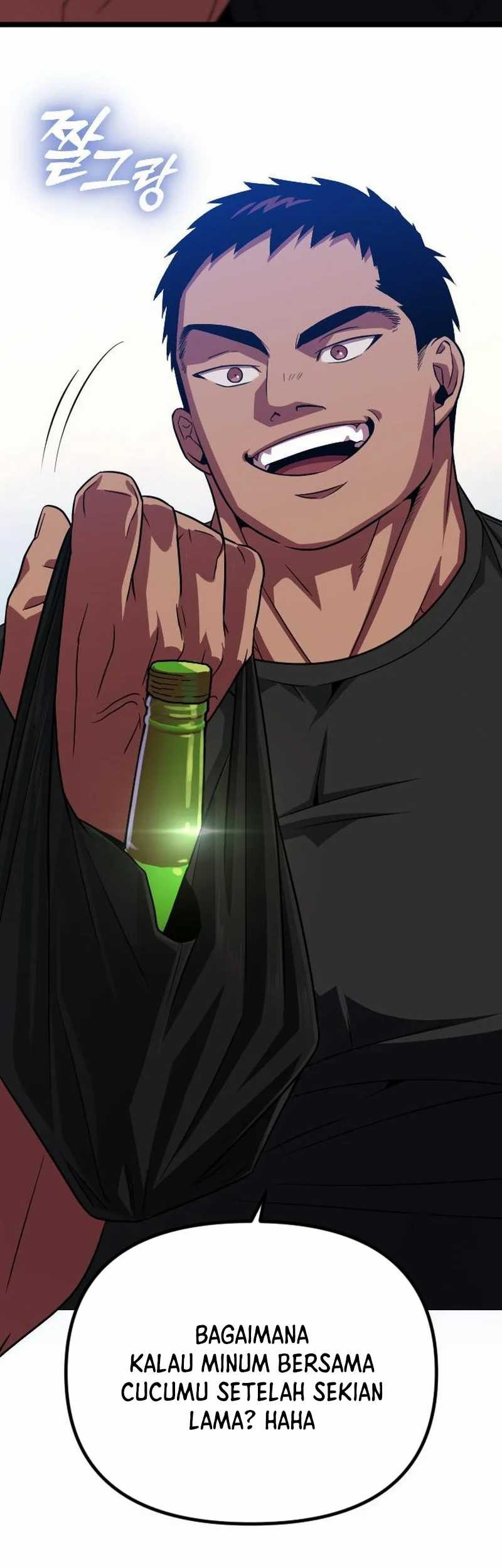 The Barbarian of Seoul Station Chapter 27 - halaman 46