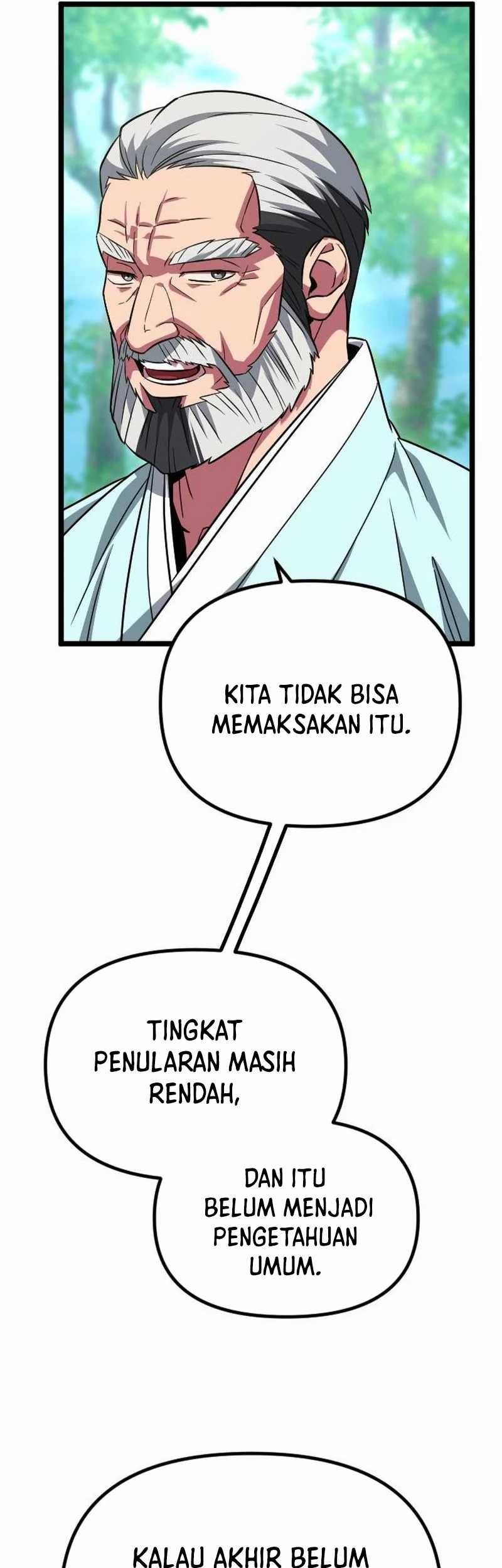 The Barbarian of Seoul Station Chapter 27 - halaman 5