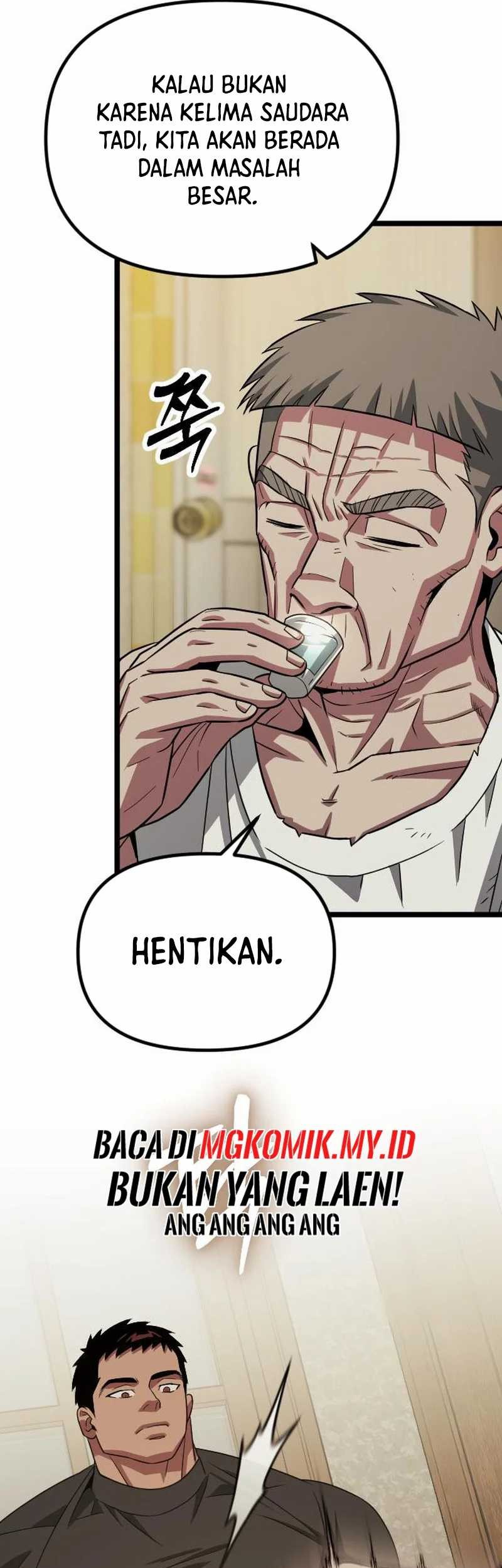 The Barbarian of Seoul Station Chapter 27 - halaman 54