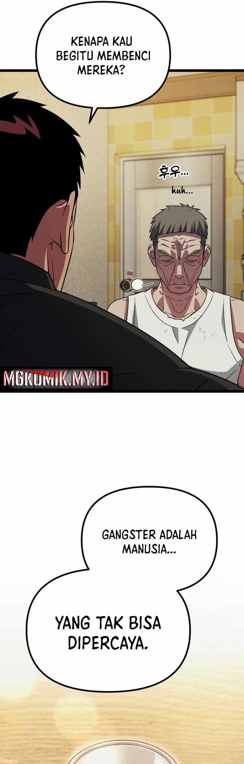 The Barbarian of Seoul Station Chapter 27 - halaman 56