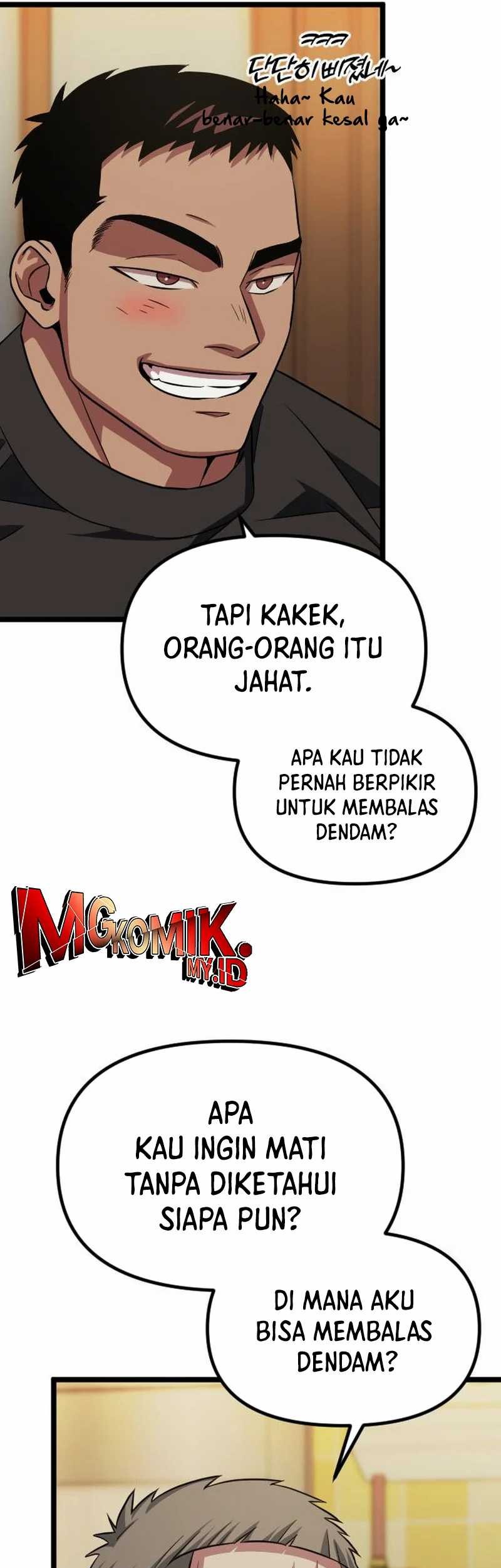 The Barbarian of Seoul Station Chapter 27 - halaman 68