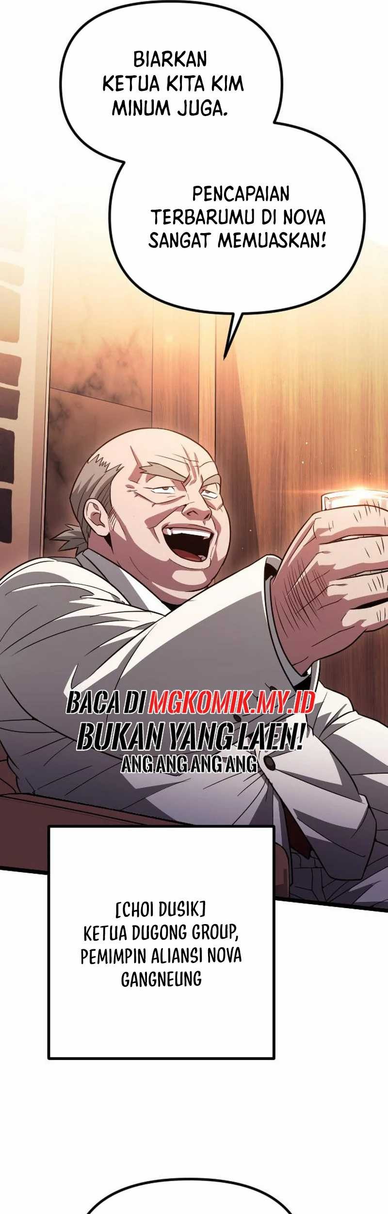 The Barbarian of Seoul Station Chapter 27 - halaman 74