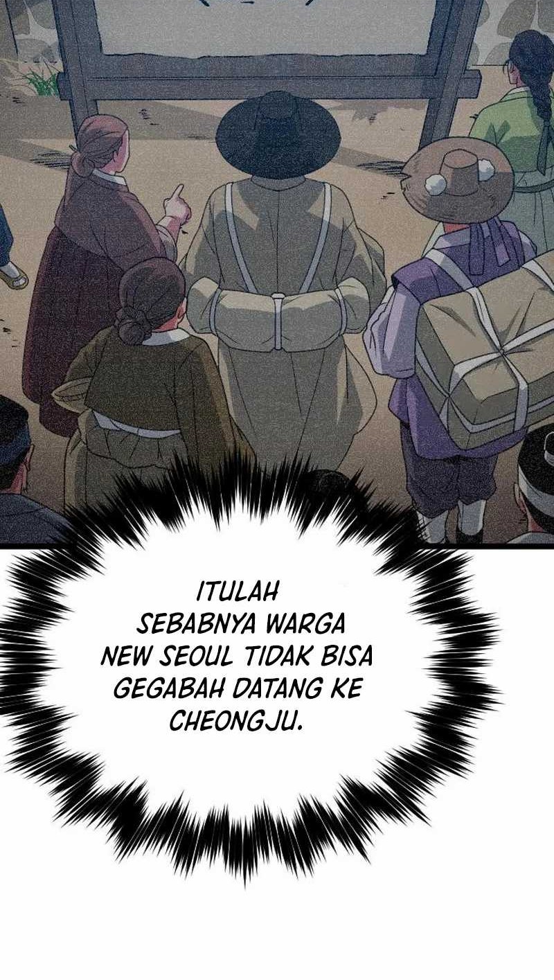 The Barbarian of Seoul Station Chapter 27 - halaman 8