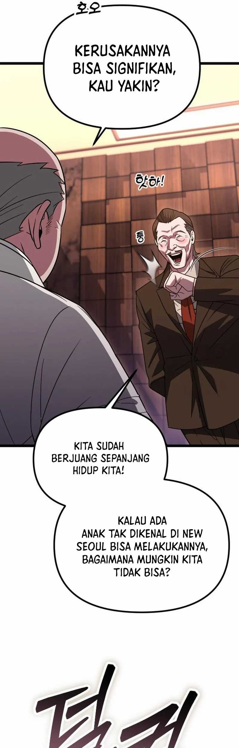 The Barbarian of Seoul Station Chapter 27 - halaman 81