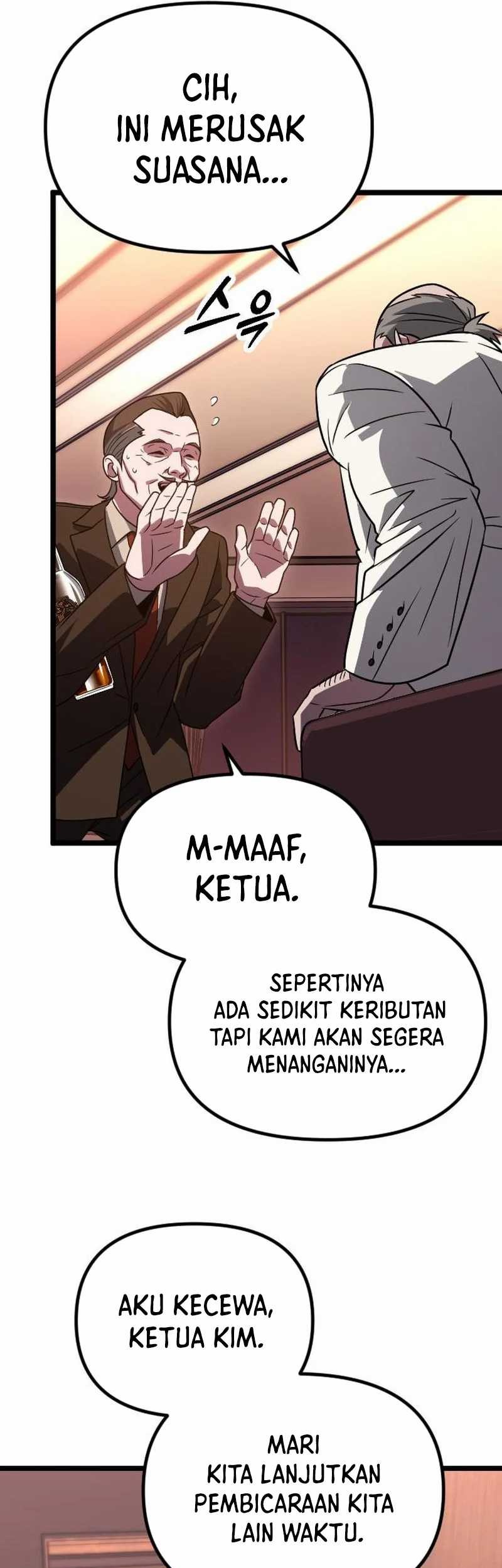 The Barbarian of Seoul Station Chapter 27 - halaman 85