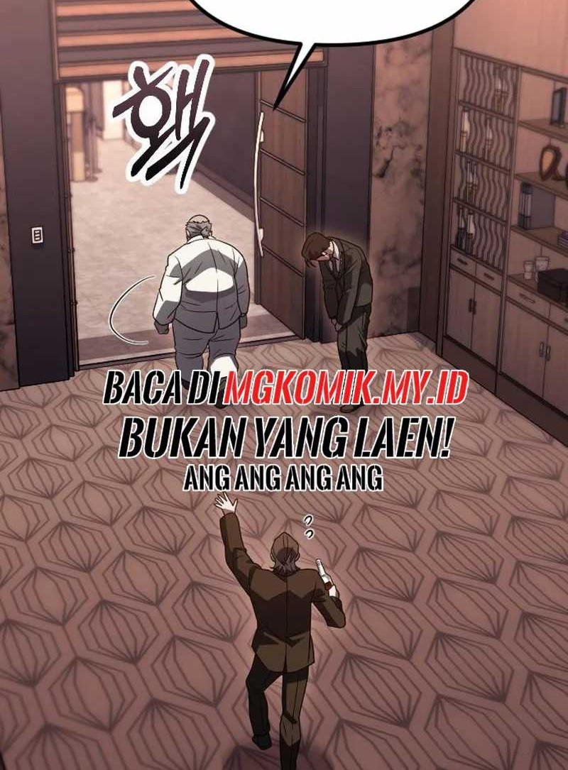 The Barbarian of Seoul Station Chapter 27 - halaman 86