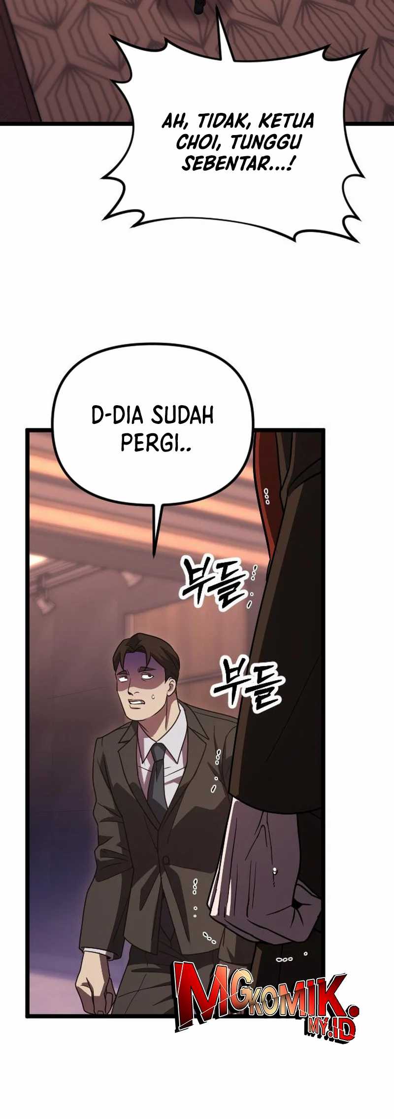 The Barbarian of Seoul Station Chapter 27 - halaman 87
