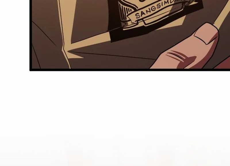 The Barbarian of Seoul Station Chapter 27 - halaman 95