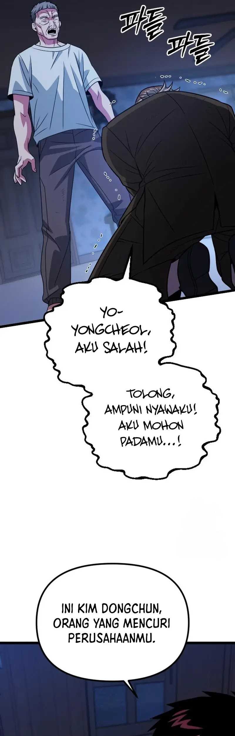 The Barbarian of Seoul Station Chapter 28 - halaman 102