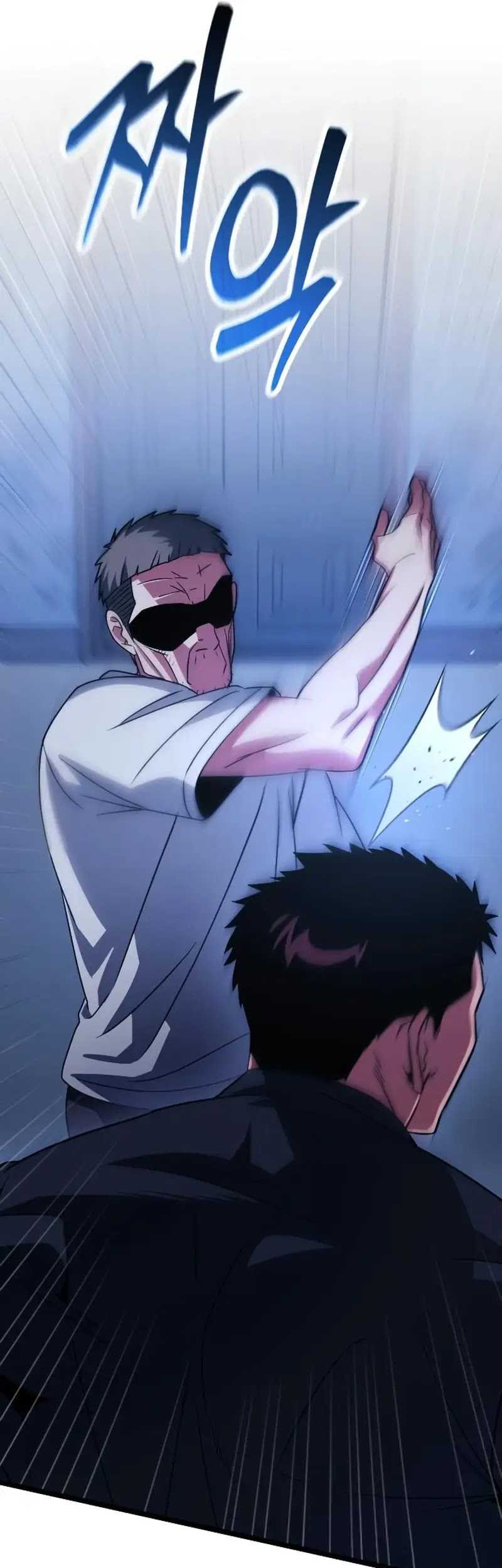 The Barbarian of Seoul Station Chapter 28 - halaman 106