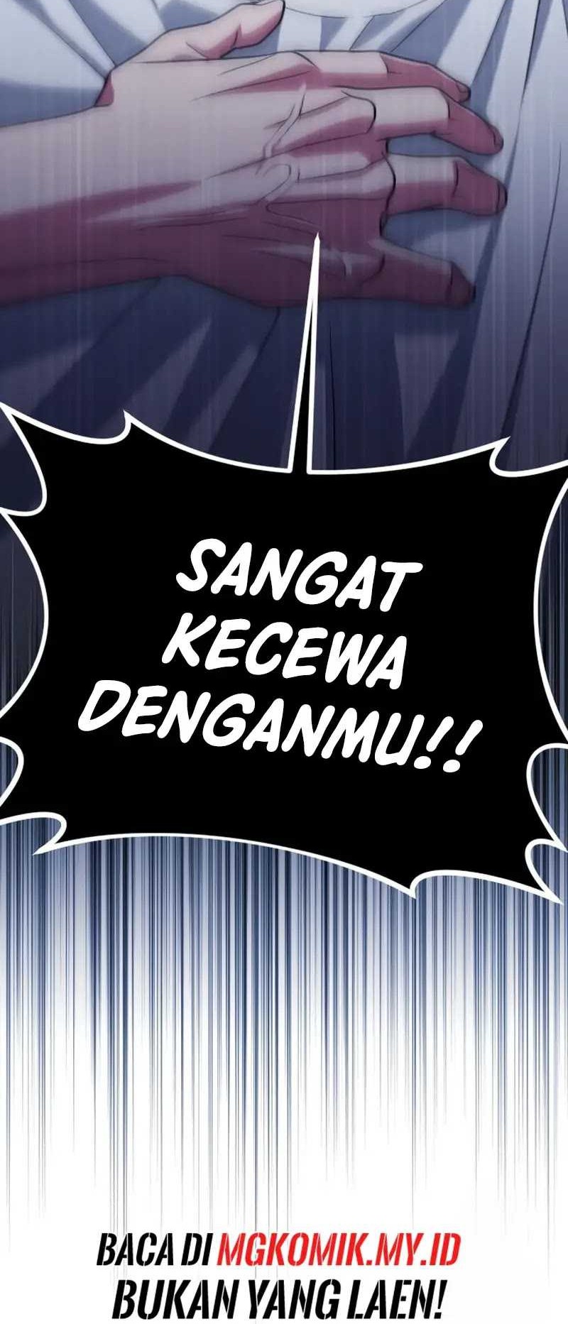 The Barbarian of Seoul Station Chapter 28 - halaman 109
