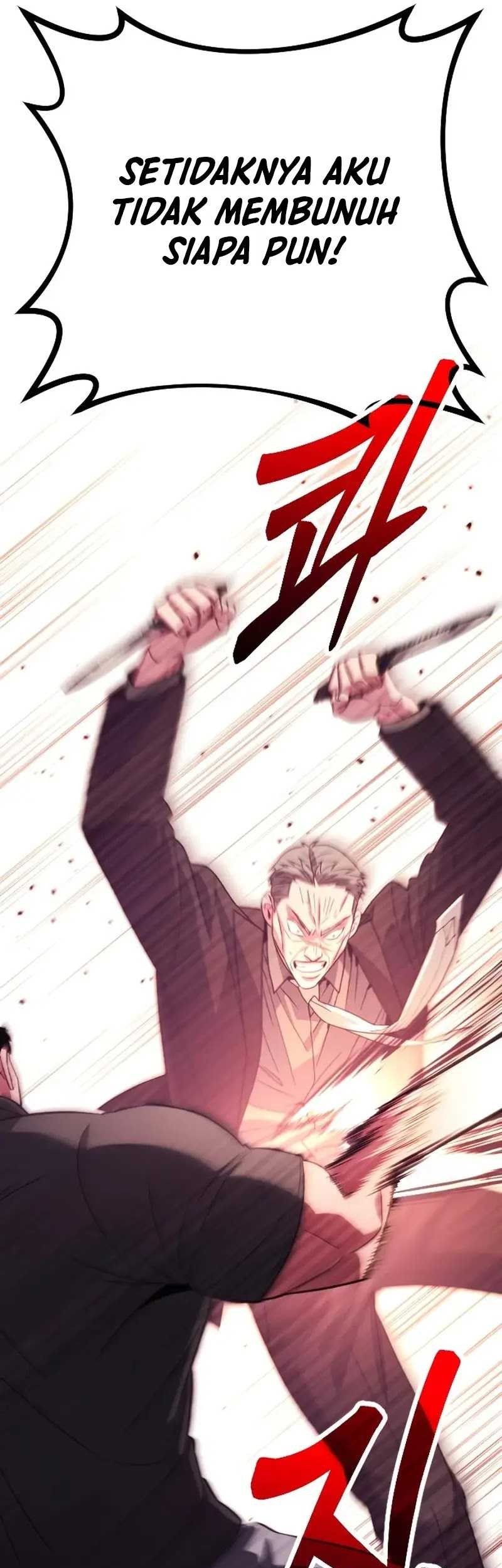 The Barbarian of Seoul Station Chapter 28 - halaman 12