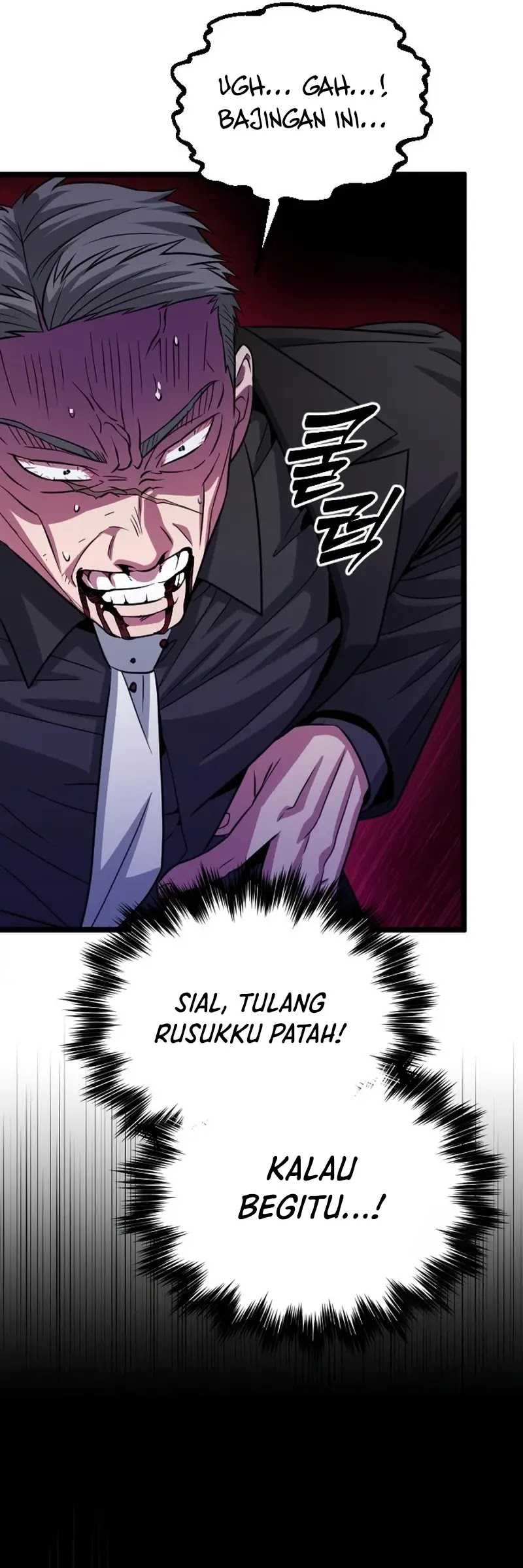 The Barbarian of Seoul Station Chapter 28 - halaman 17