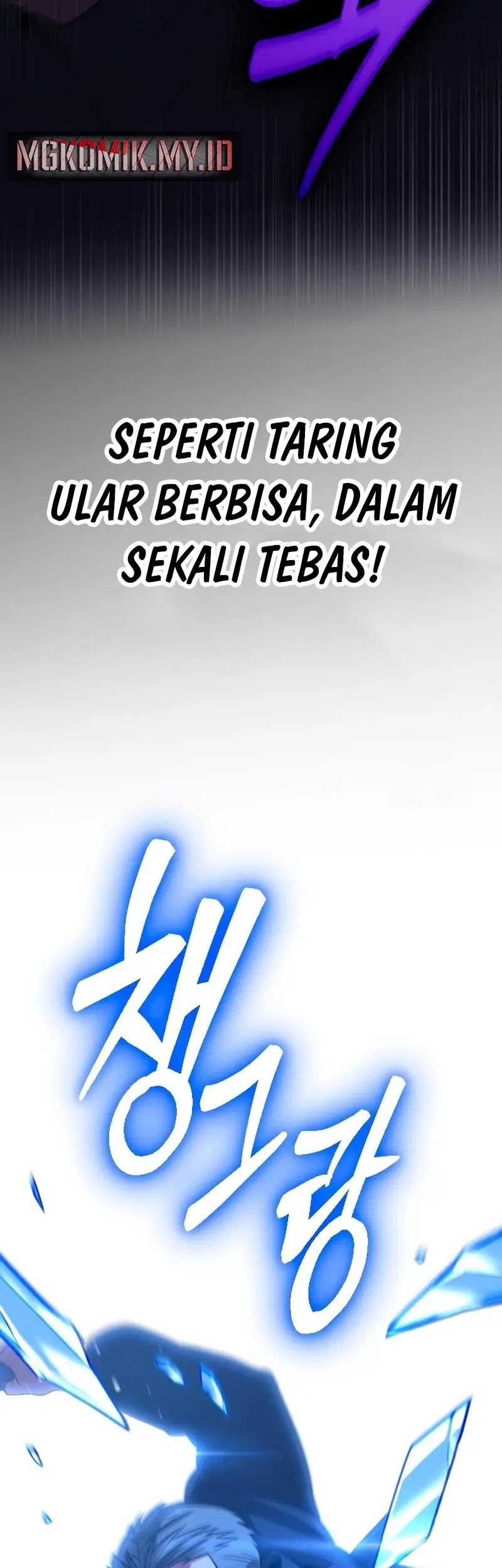 The Barbarian of Seoul Station Chapter 28 - halaman 23