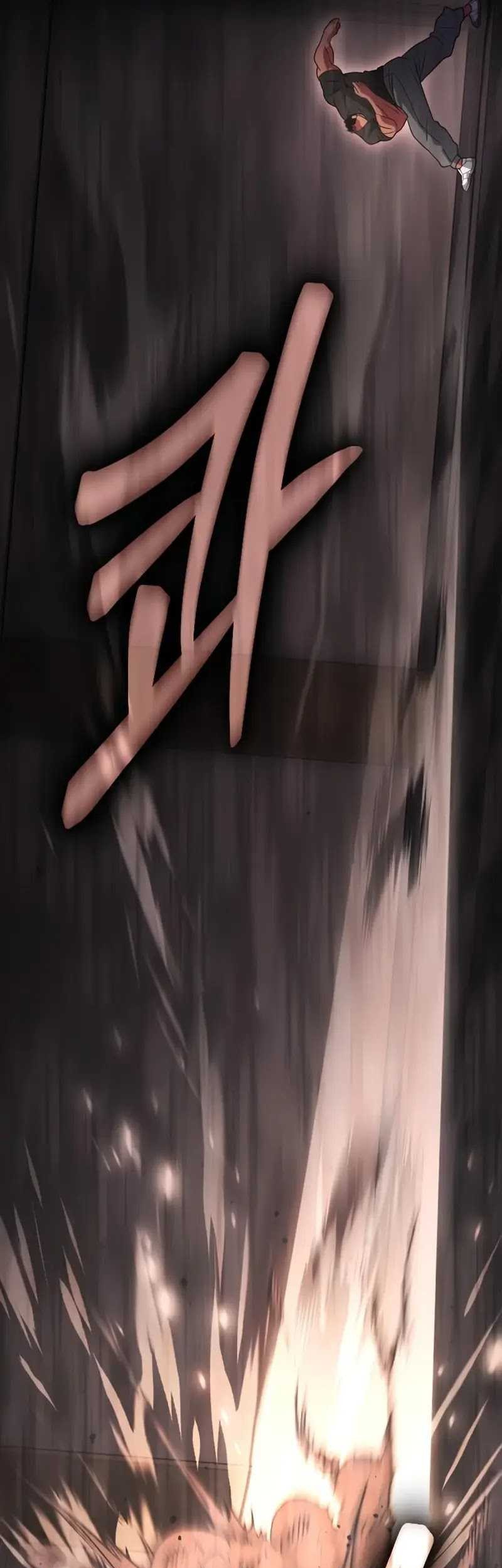 The Barbarian of Seoul Station Chapter 28 - halaman 31