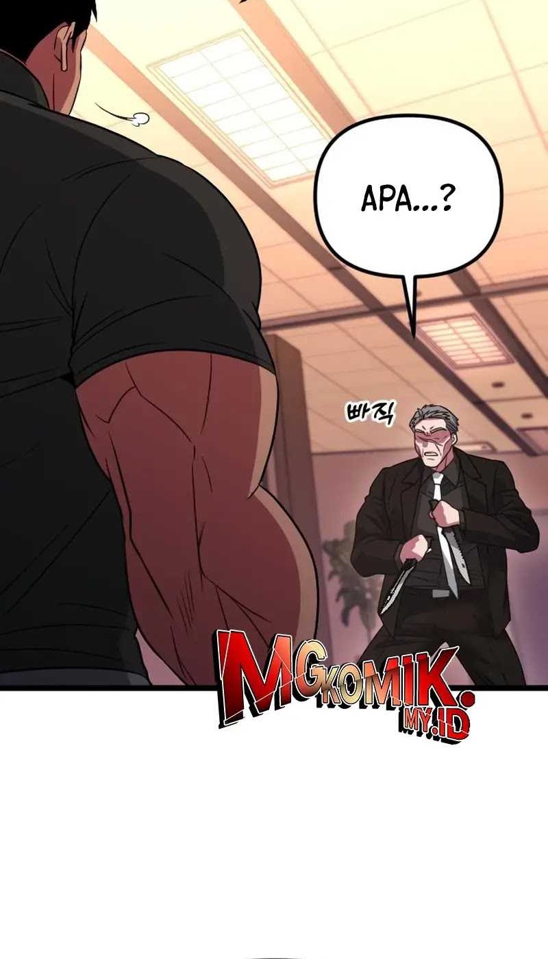 The Barbarian of Seoul Station Chapter 28 - halaman 5