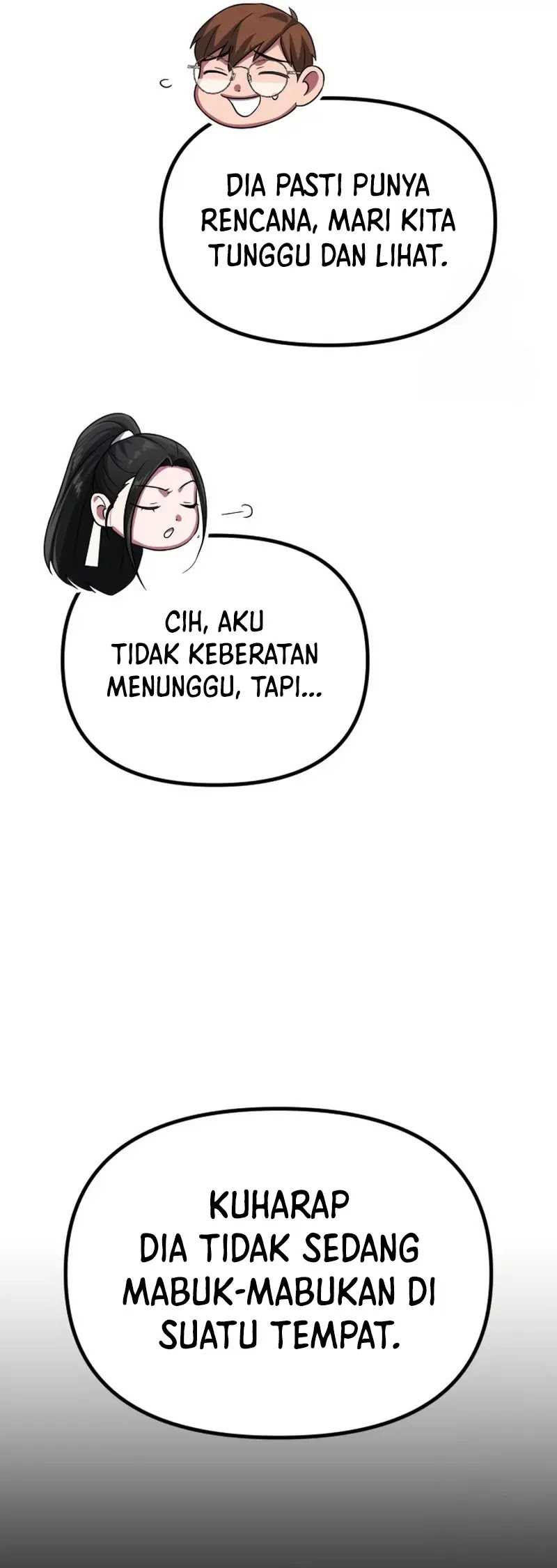 The Barbarian of Seoul Station Chapter 28 - halaman 55