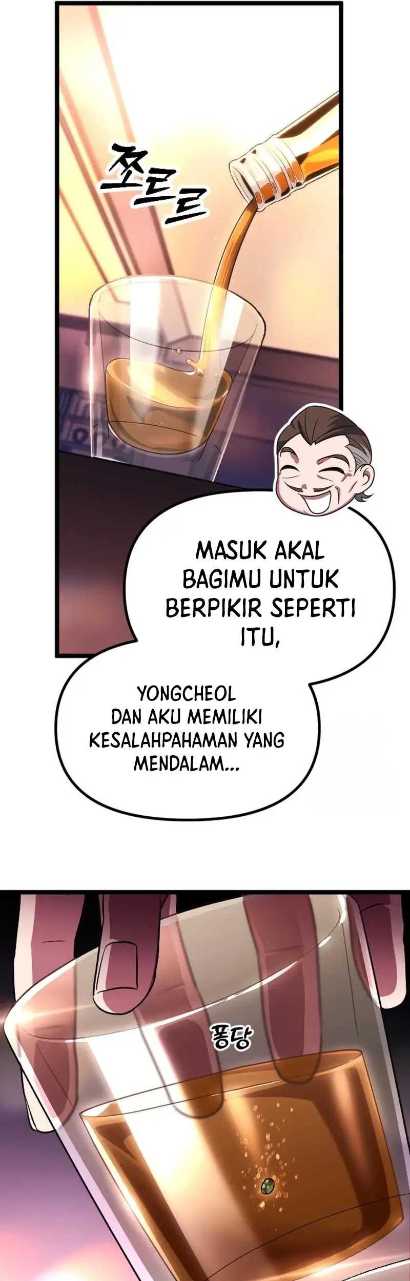 The Barbarian of Seoul Station Chapter 28 - halaman 66