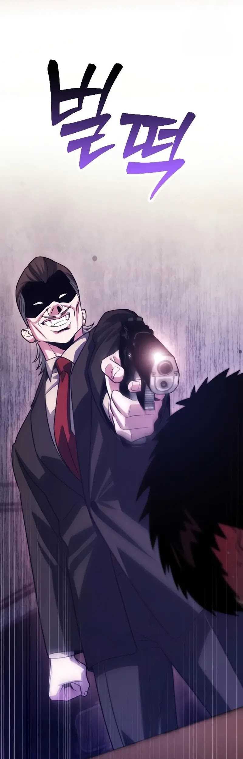 The Barbarian of Seoul Station Chapter 28 - halaman 76