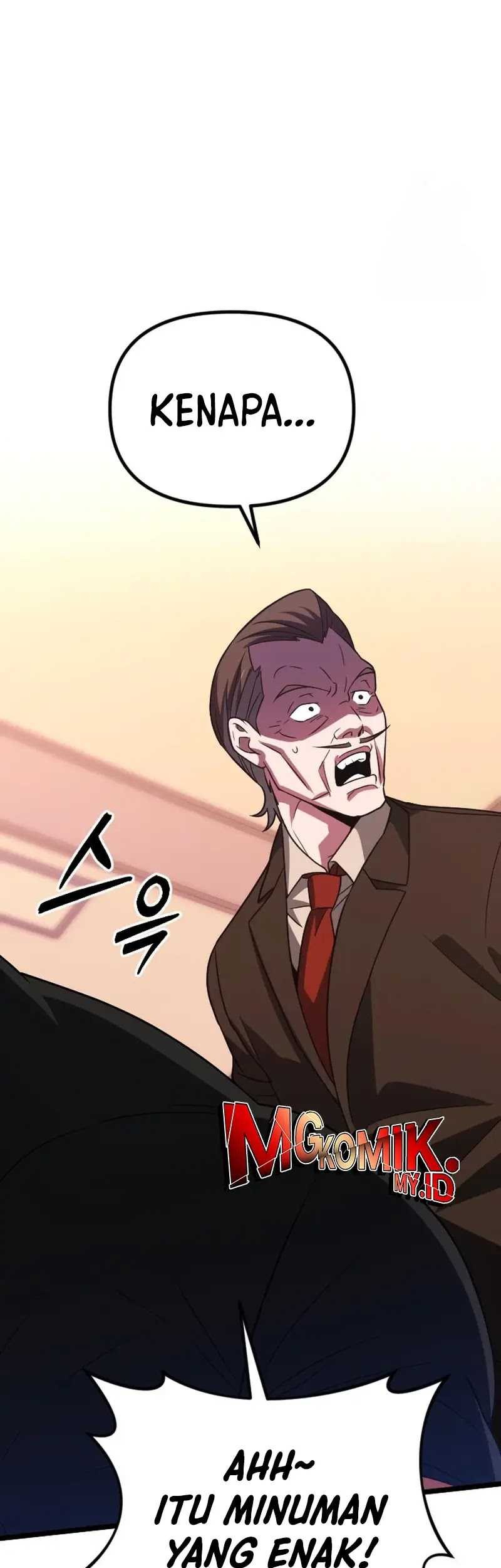 The Barbarian of Seoul Station Chapter 28 - halaman 81