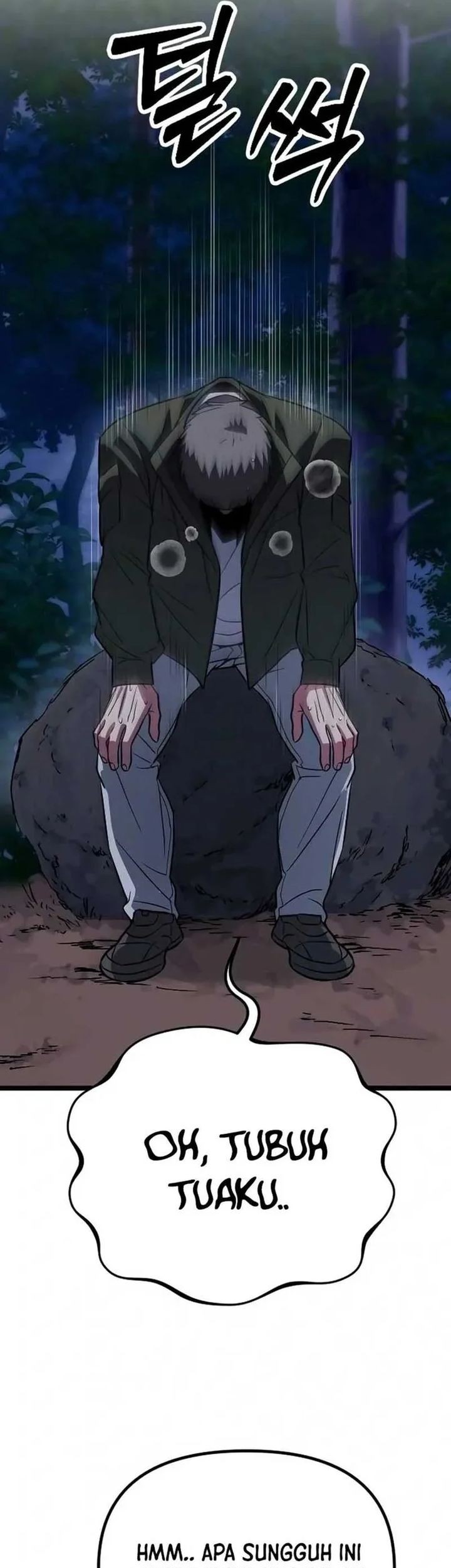 The Barbarian of Seoul Station Chapter 29 - halaman 27