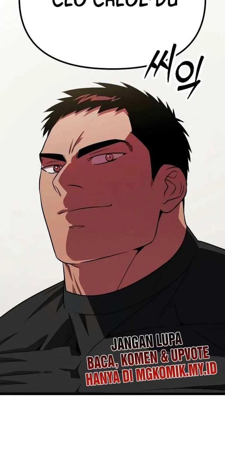 The Barbarian of Seoul Station Chapter 29 - halaman 32