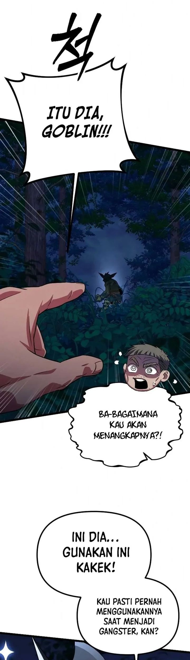 The Barbarian of Seoul Station Chapter 29 - halaman 37